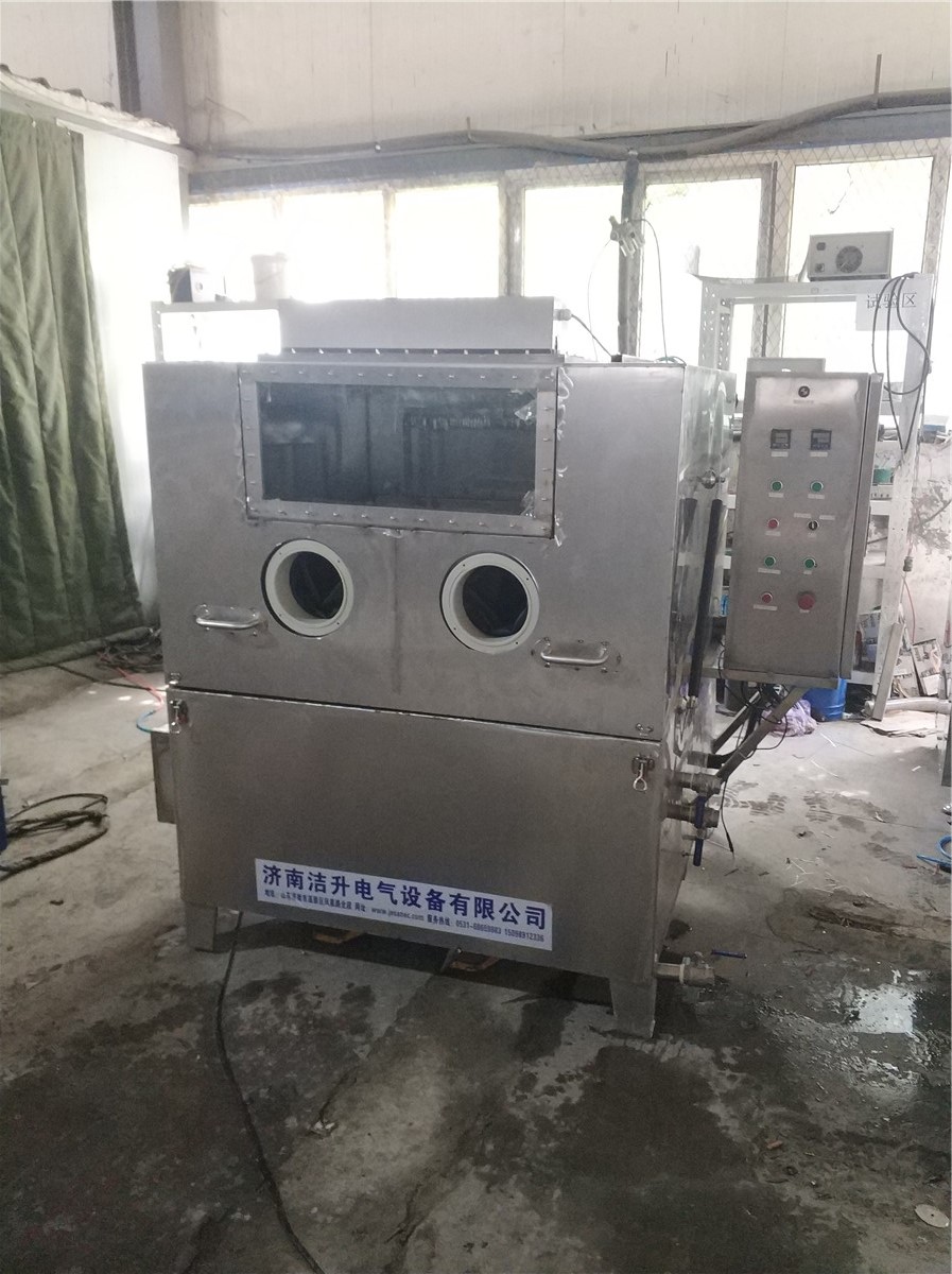 定制超聲波清洗機(jī)