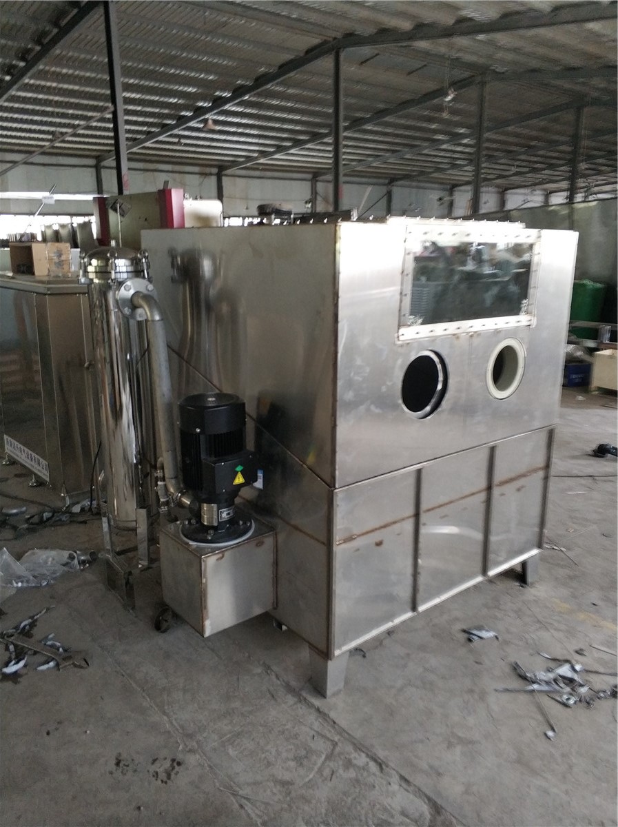 定制超聲波清洗機(jī)