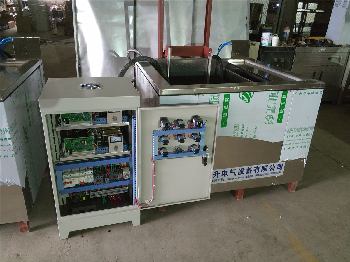 定制超聲波清洗機(jī)