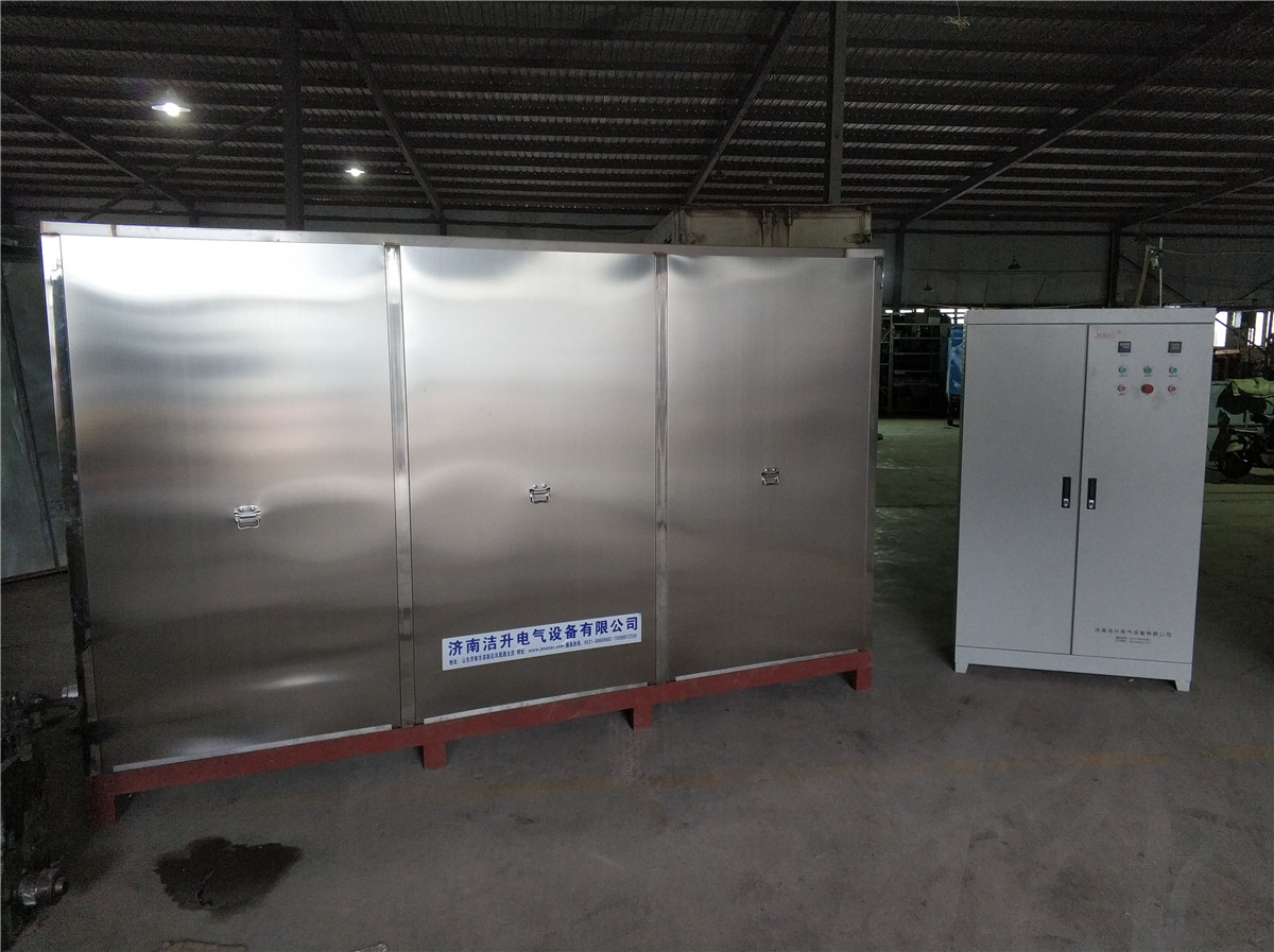 工業超聲波清洗機