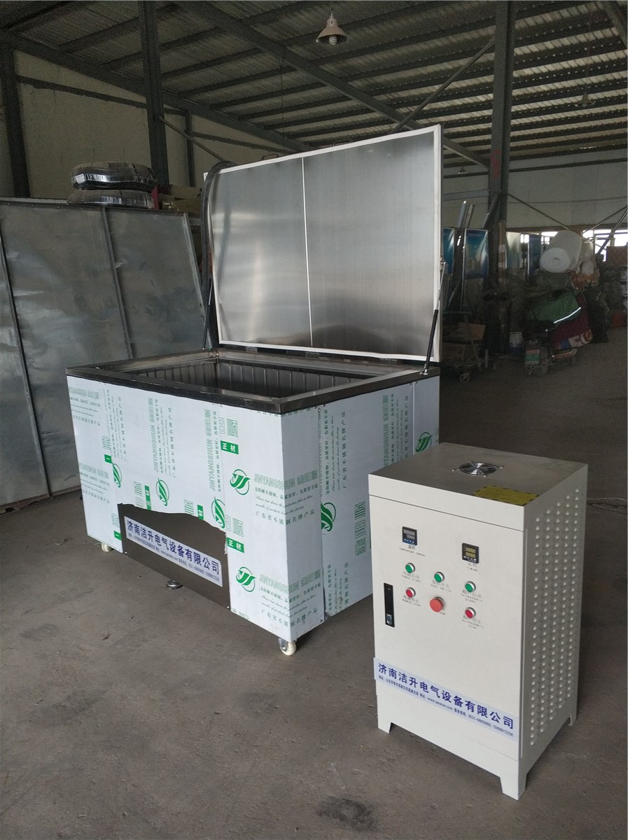 超聲波清洗機