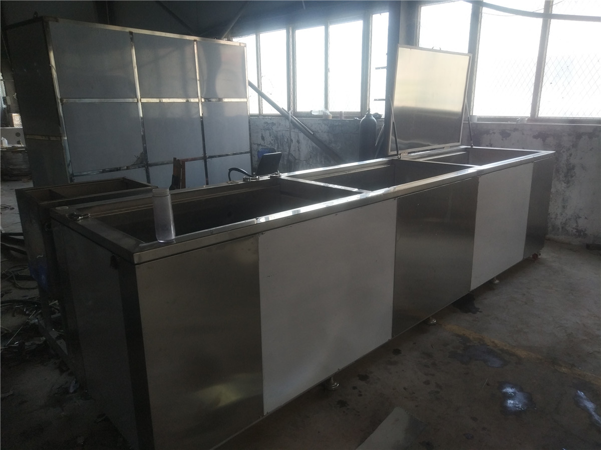 超聲波清洗機(jī)